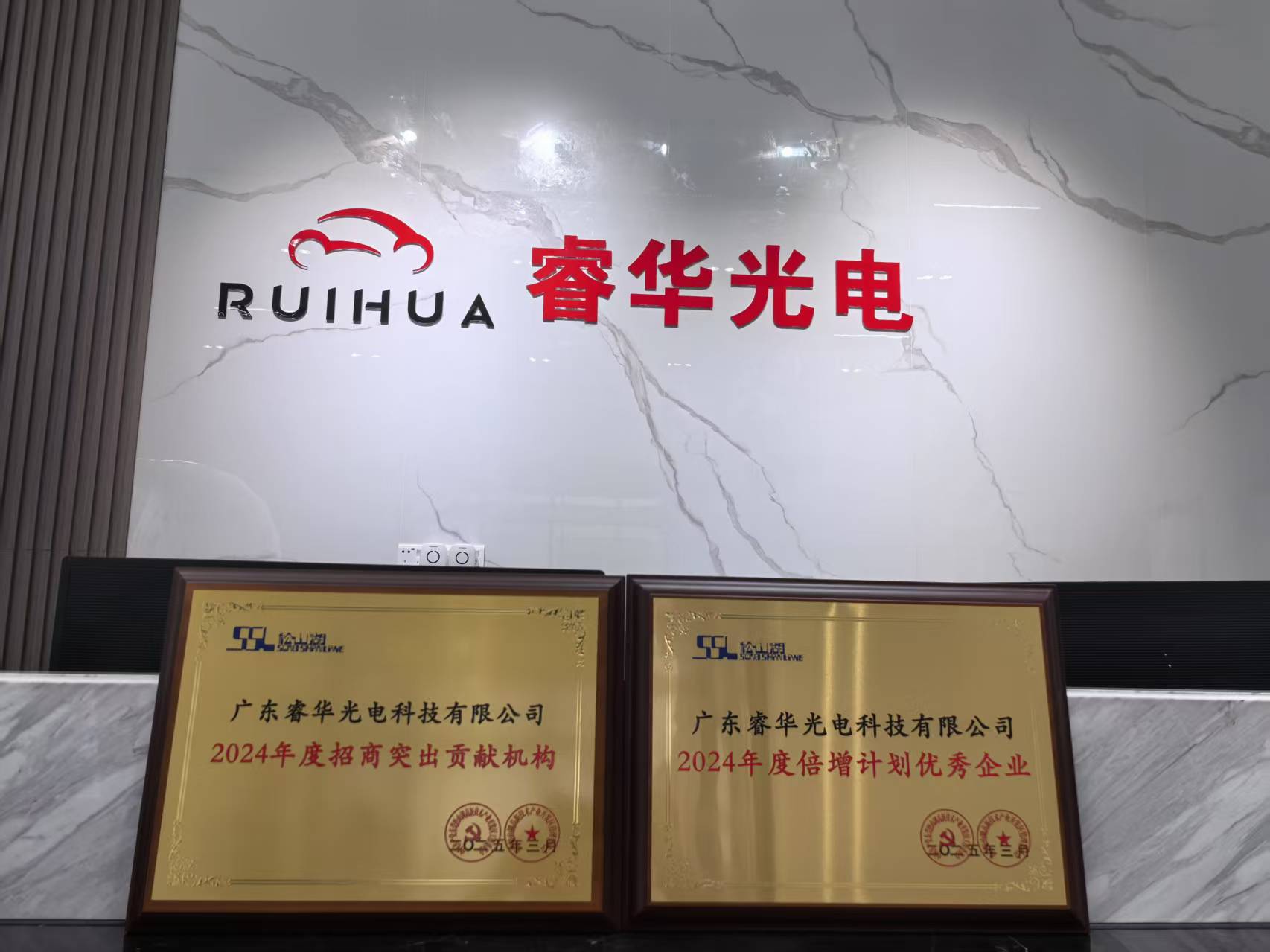 微信图片_20250402164937.jpg