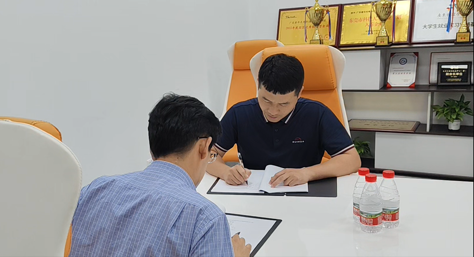 企业微信截图_20260914084049.png